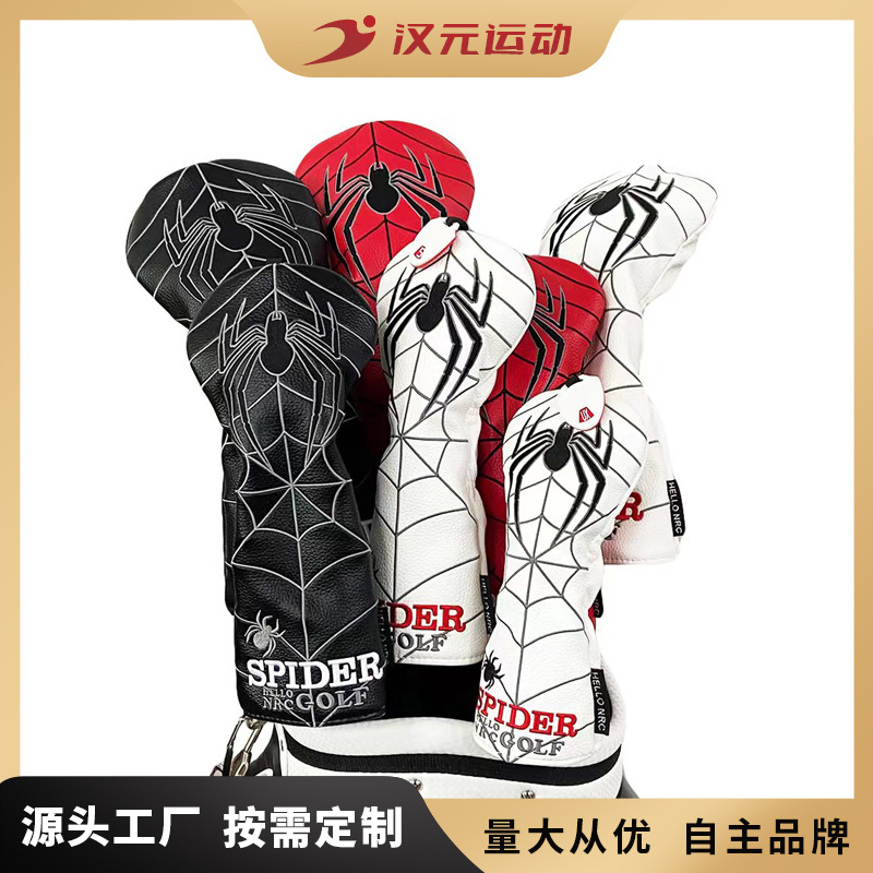 Manufacturer Cross-Border Wholesale New Golf Club Cover Spider Iron Cover Protective Cover Sports Outdoor Accessories Set