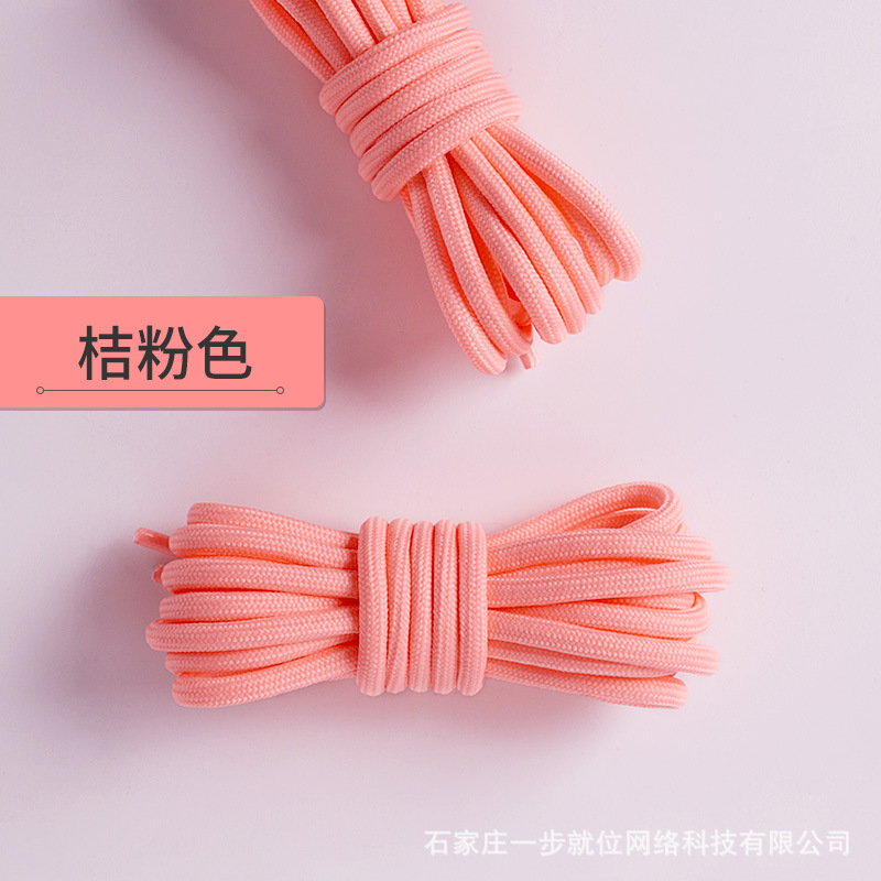 Picture of Wild elephant wholesale coconut shoelace outdoor hiking boots sports basketball shoes black and white color bold round shoelace rope a pair