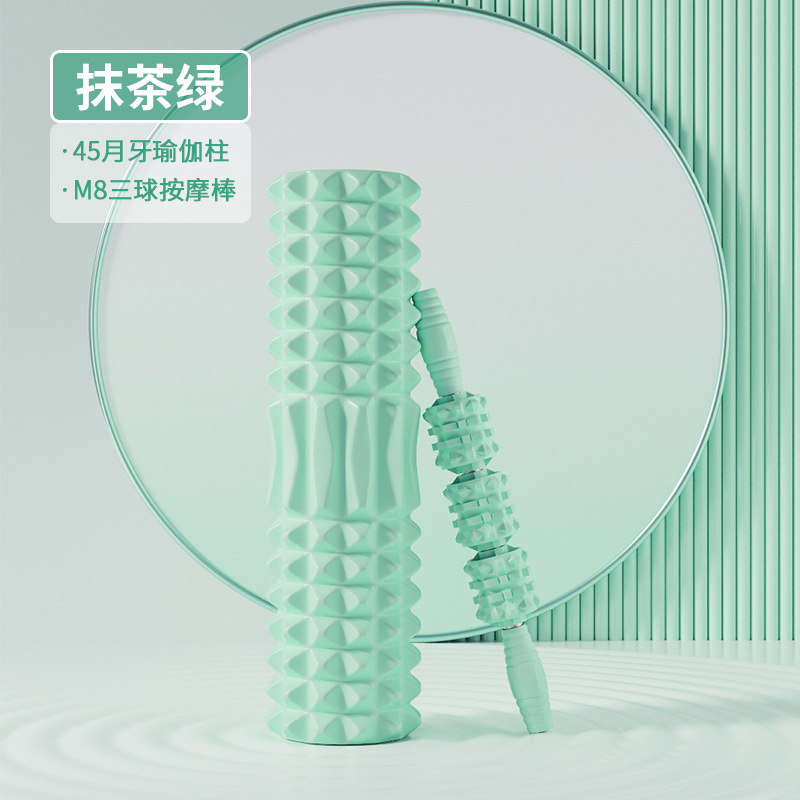 Picture of SanFan yoga column 33cm-45cm foam shaft massage suit spike massage stick hedgehog fascia ball roller