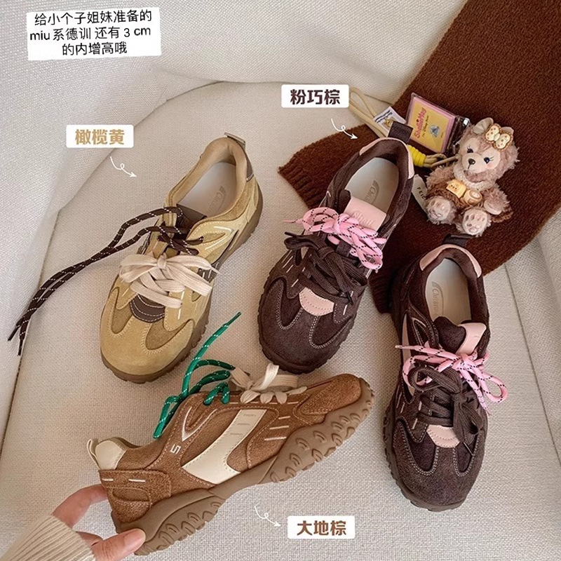 Su Yinyin's Same Style ~ Genuine Leather Thick Sole Inner Heightening 5cm Casual Ballet Casual Shoes Sports Shoes Forrest Gump Shoes Moral Training Shoes for Women