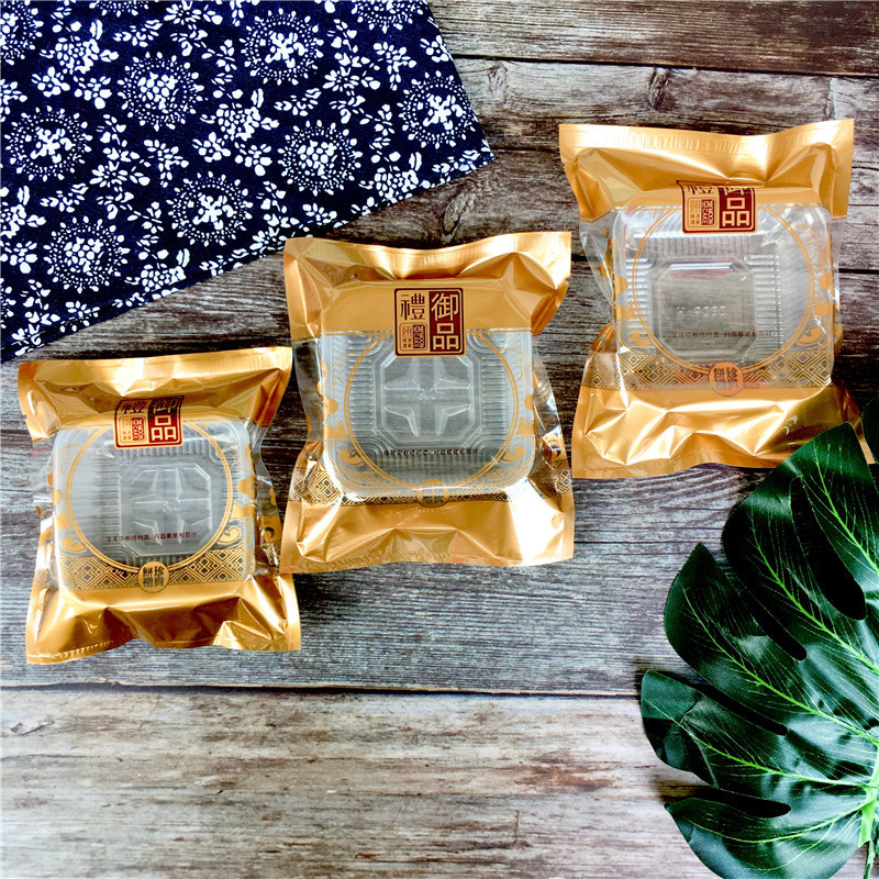 Big moon cake packaging bag Cantonese moon cake royal gift 50g 80g moon cake 125g 150g 2000G 1 jin 2 jin