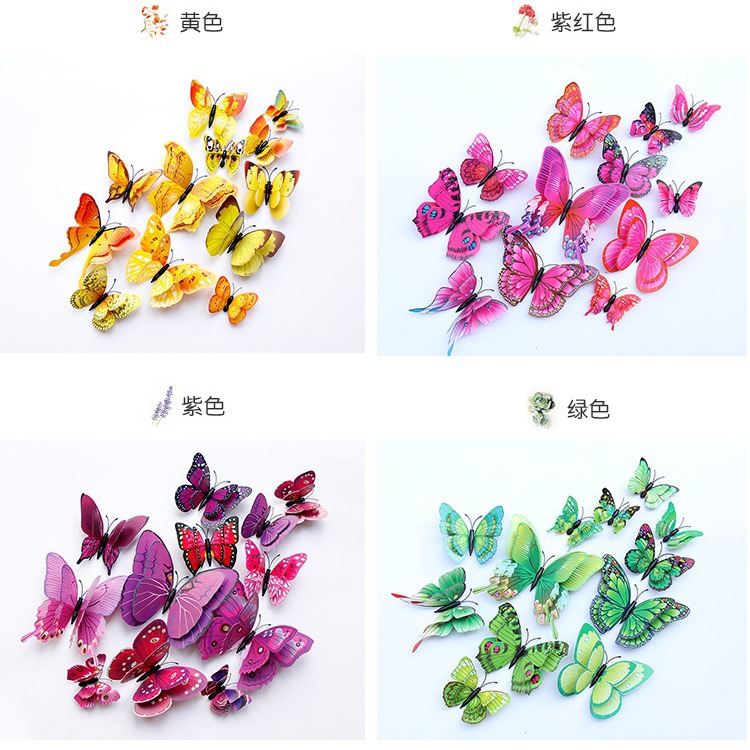 Foreign trade explosions 25g double magnet butterfly copyright products refrigerator stickers kindergarten butterfly stickers 12 sets