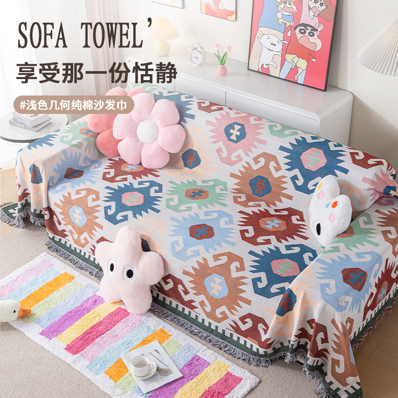 Sofa Towel Full Cover Cloth Ins Style Nordic Camping Blanket Cover Towel Full Cover Sofa Cover Sofa Blanket Dustproof