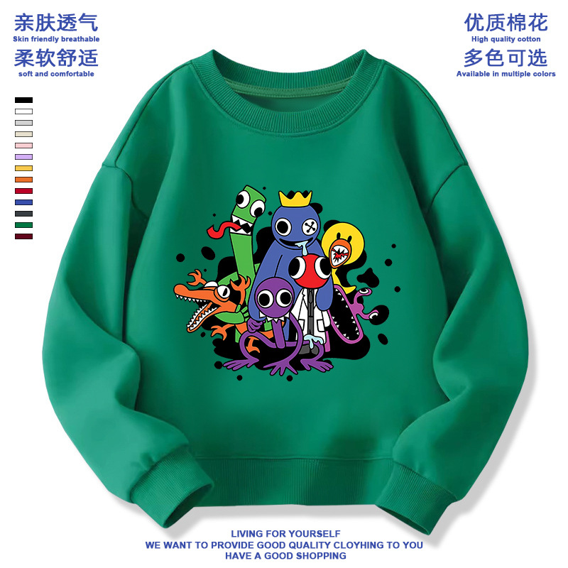Picture of Rainbow friends peripheral Rainbow friends clothes children's sweater mouth water monster boys and girls round neck children's clothing