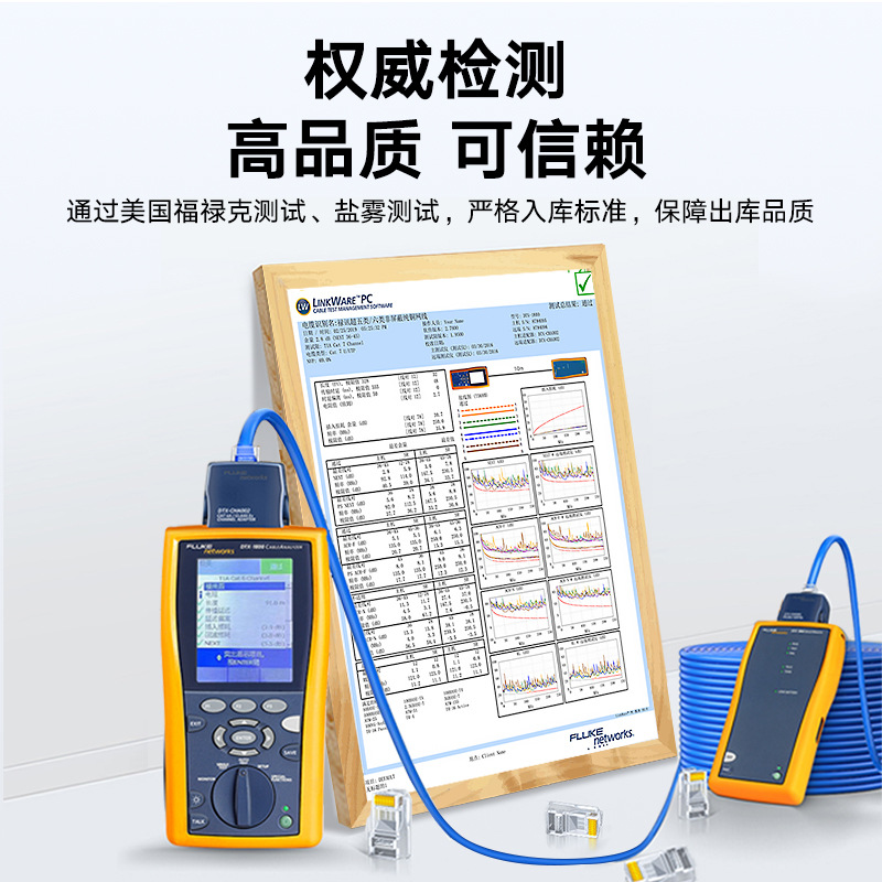 Picture of Super 567 CAT5E 6 7 trillion 8P8C 6P2C RJ45 shielded telephone network crystal head