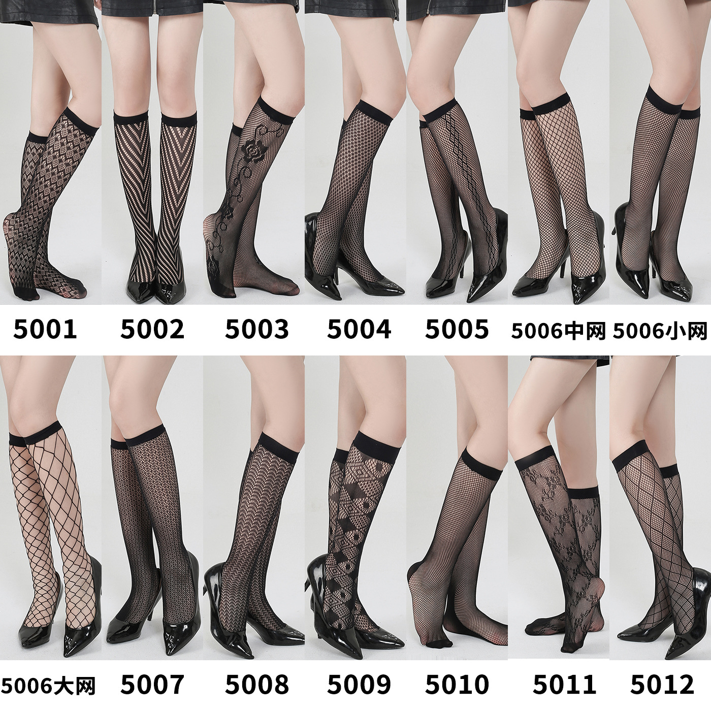 Black Fishnet Socks Women's Short Socks ins Trendy Japanese Style College Style Dark Style Sexy Hollow Out JK Sweet Cool Short Socks
