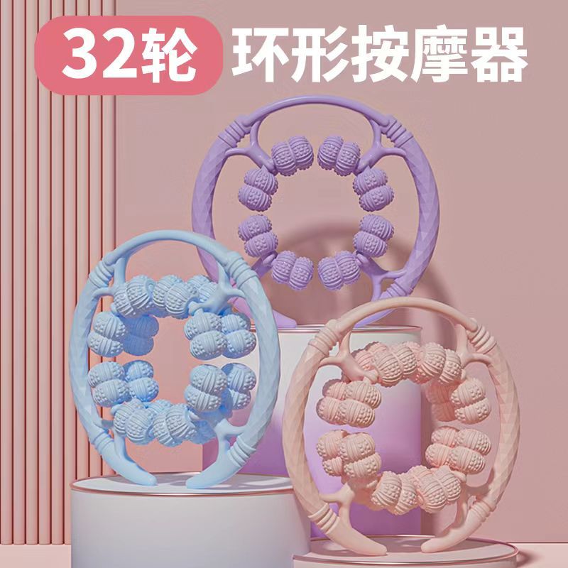 Upgraded 32-wheel ring massager full-wrapped roller leg clamp massager to dredge meridians and relax leg muscles