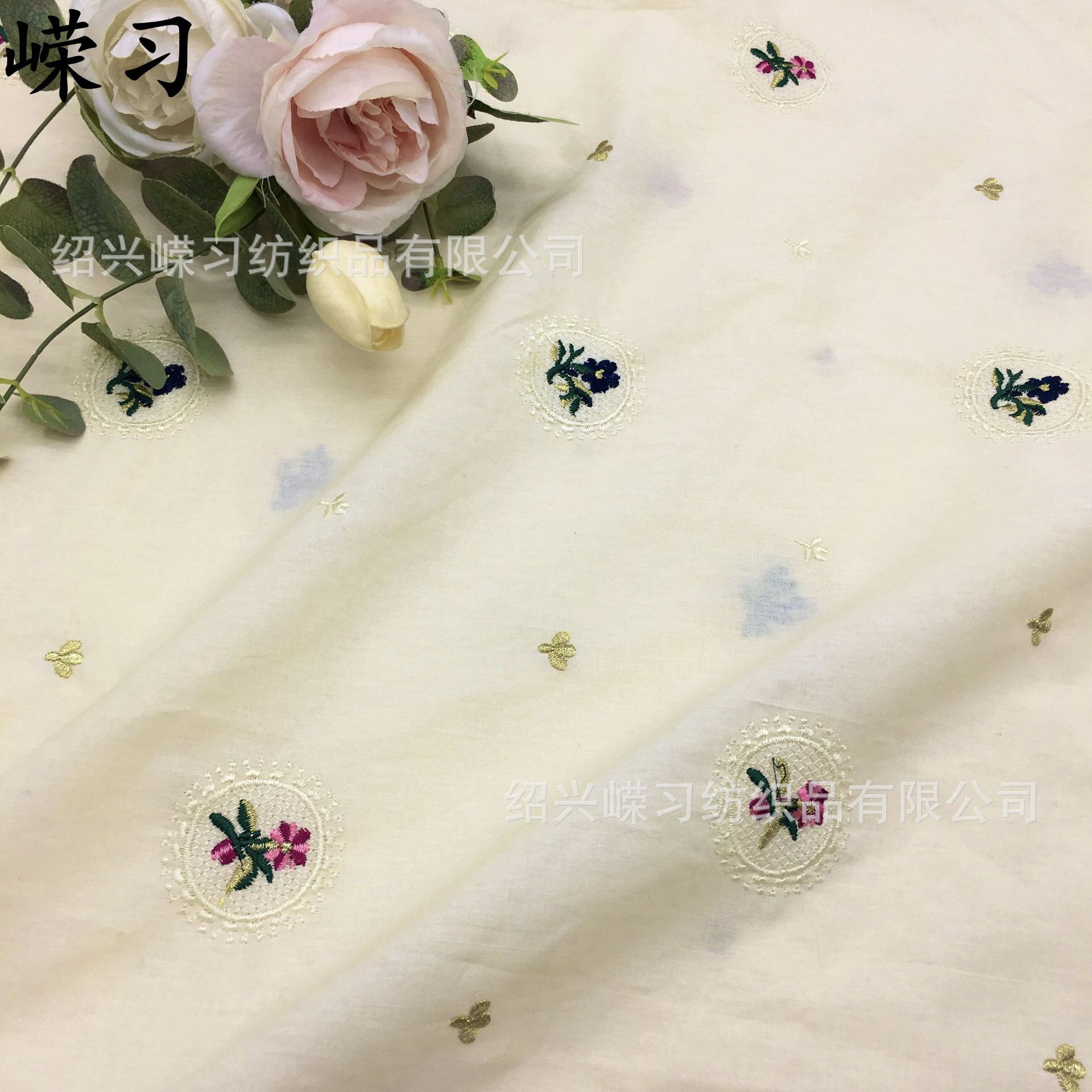 Factory in stock Cotton Color Embroidered Fabric Children's Wear Women's Retro apricot Embroidered Fabric Home Textile Lace Fabric