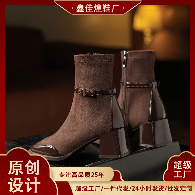 5598-2 Brown Cashmere Spliced Square Short Boots Women's Thick Heel High Heel Thin Boots Joker Martin Boots Belt Autumn