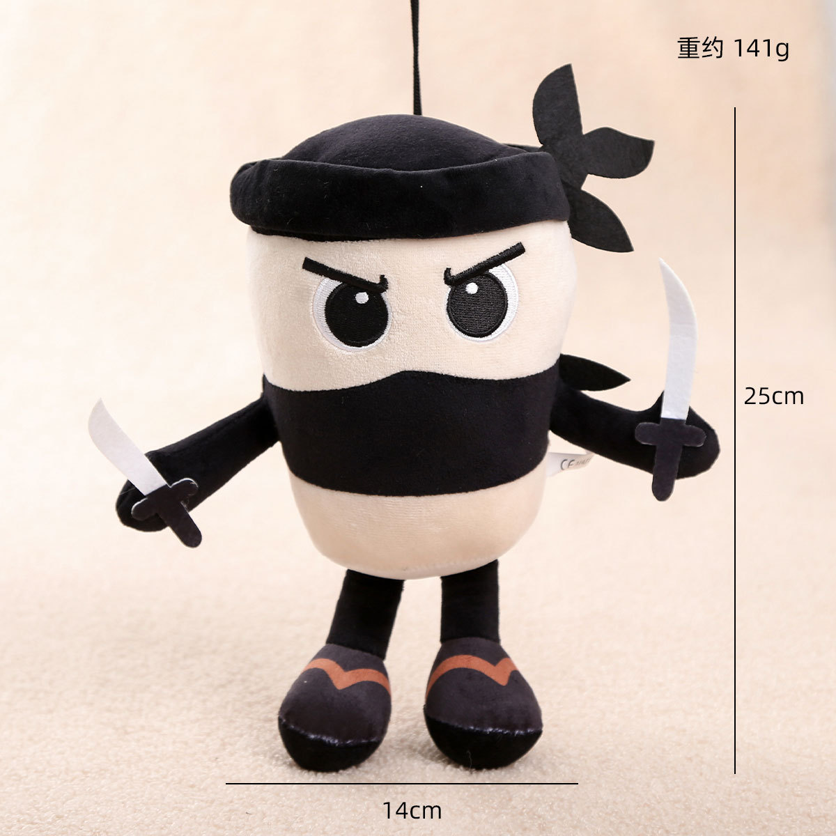 Picture of Ai Shan Hai Jing Tungtung Tungsahur Cross-Border Doll Toy Wooden Stick Plush Keychain Small Pendant