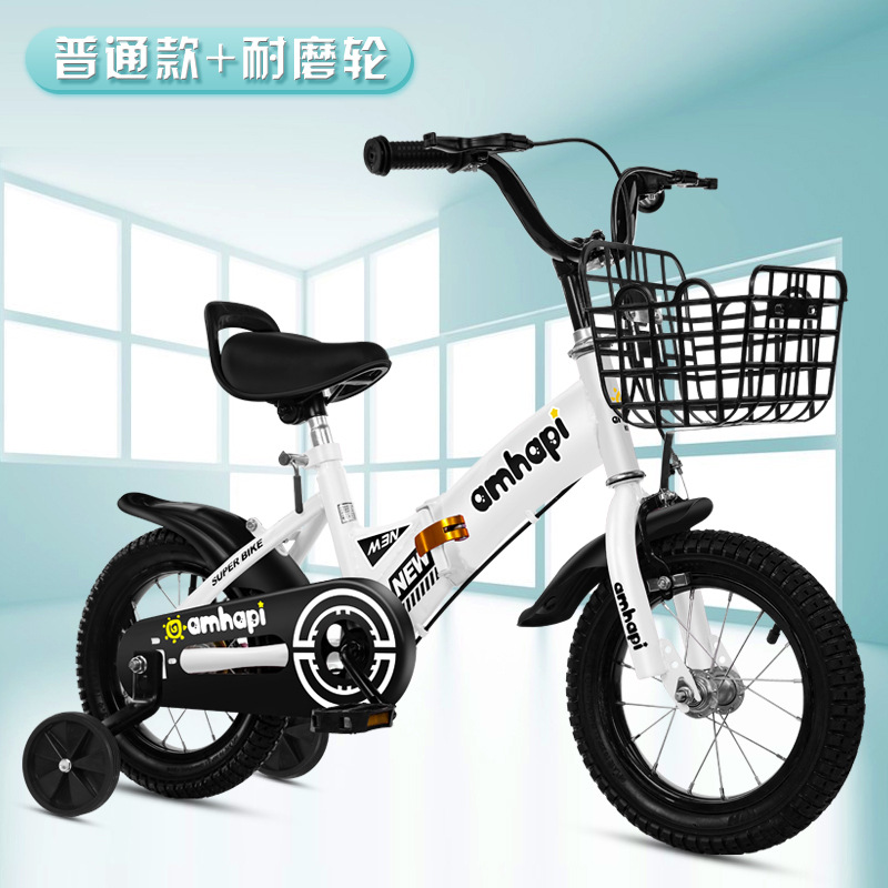 Picture of Children's Bicycle Foldableing Bicycle 3-8 Years Old Kidsren's Foldableing Bicycle 16inch Bicycle with Auxiliary Wheel Bicycle Single