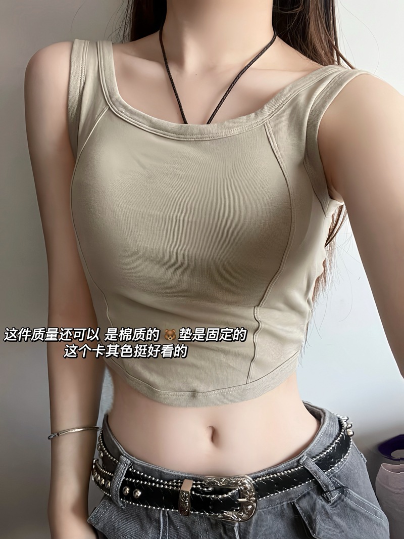 Autumn 2023 New Design Sense All-match Camisole Women's Inner Wear with Chest Pad Non-wearing Underwear Outer Wear Base