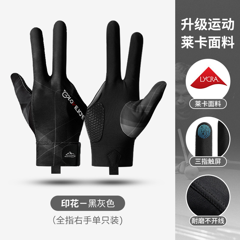 Picture of Billiards Gloves Lightweight Breathable Sweat-wicking Three-finger Gloves Snooker Billiard Non-slip Gloves Single Pack XG67