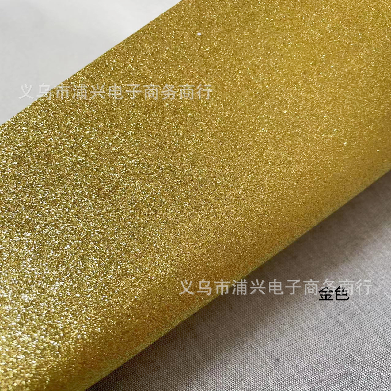 Picture of Pu Leather Greta Glitter Glitter Cloth Glitter Gold Powder Silver Powder Bright Cloth Gradient Chen Rainbow Lili Factory
