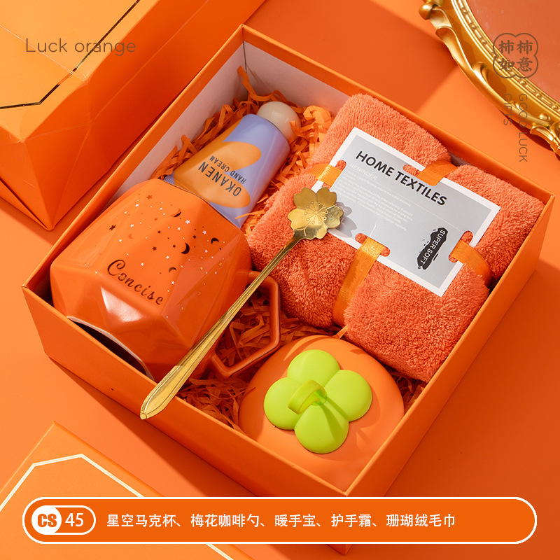 Picture of Nurse's Day Company Opening Event Accompaniment Gift Set, Practical Business Gifts for Employees and Customers
