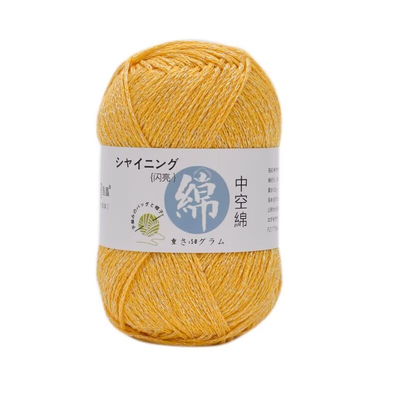 Picture of Dopamine bright silk hollow cotton thread hook bag special thread hand-woven diy crochet bag thread round strand thin thread