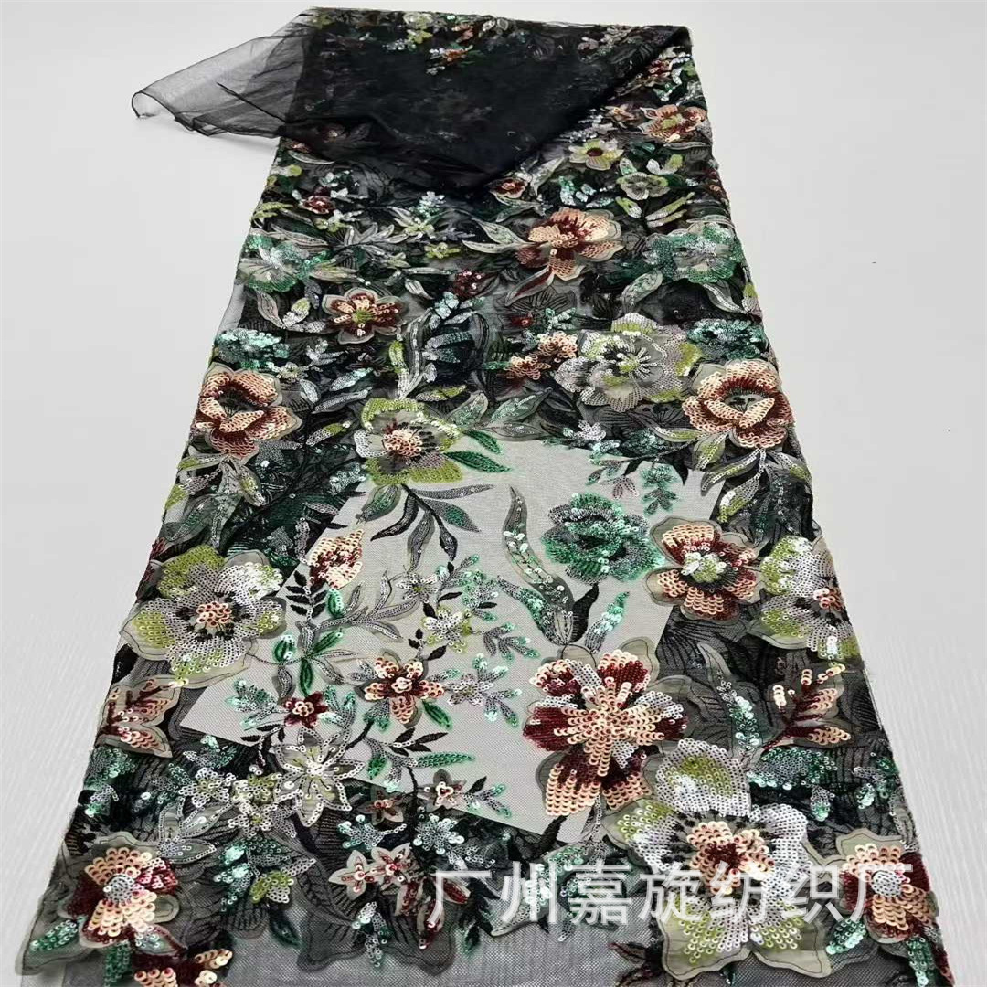 New laser embroidery ethnic style color bead sequin embroidery lace fabric national style cheongsam performance dress accessories