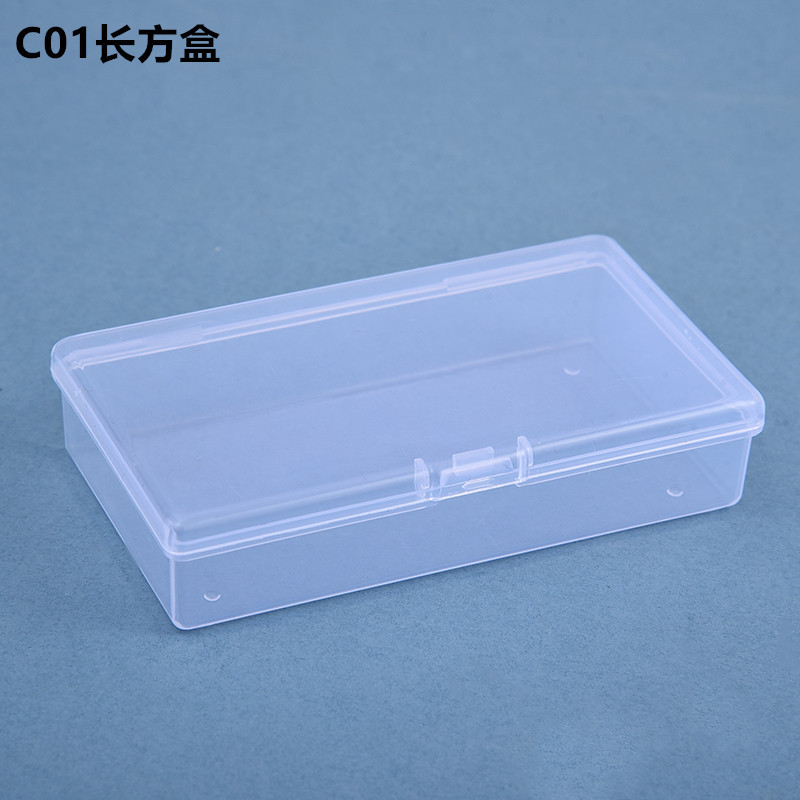 Transparent rectangular plastic storage box cultural creative box fishing gear screw hardware tools button accessories jewelry box