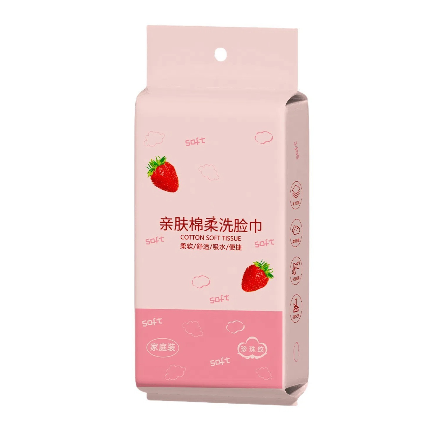 Picture of Hanging Face Washing Towel Household Pack Withdrawable Face Cleaning Towel Wall-Mounted Beauty Salon Cosmetic Cotton Face Wiping Towel Cotton Soft Towel