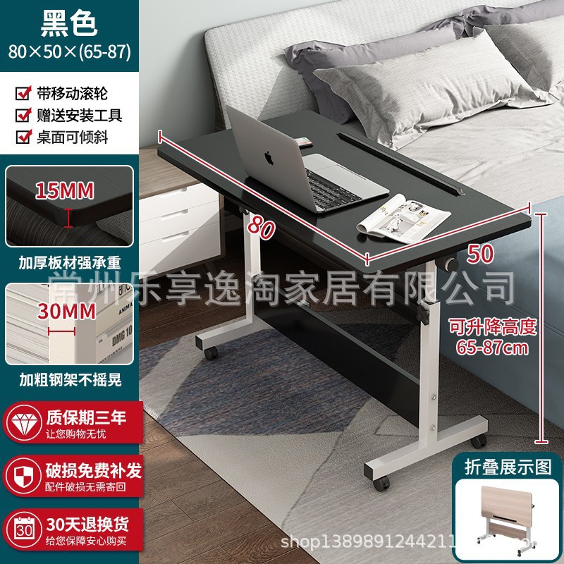 Picture of Folding Table Standing Office Small Table with Rollers Movable Lifting Simple Bedside Laptop Desk