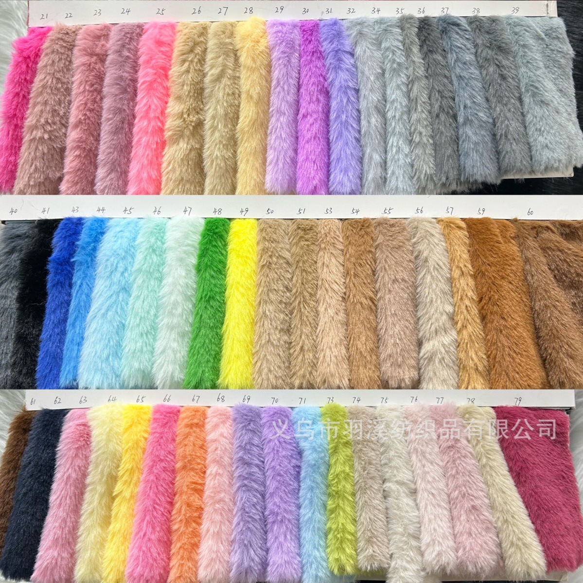 Picture of Imitation Rex Rabbit Hair Encryption 10mm Solid Color Hair-free Doll Soft DIY Plush Doll Hair Ring Plush Toy