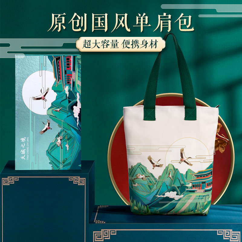 Wholesale custom color hand canvas bag student shoulder cotton bag advertising gift bag custom LOGO