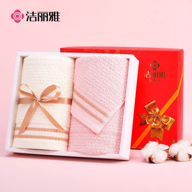 Picture of Jialiya Pure Cotton Towel Gift Box, Cotton Towel Set, Full Moon Wedding Souvenir Gift, Group Purchase Wholesale