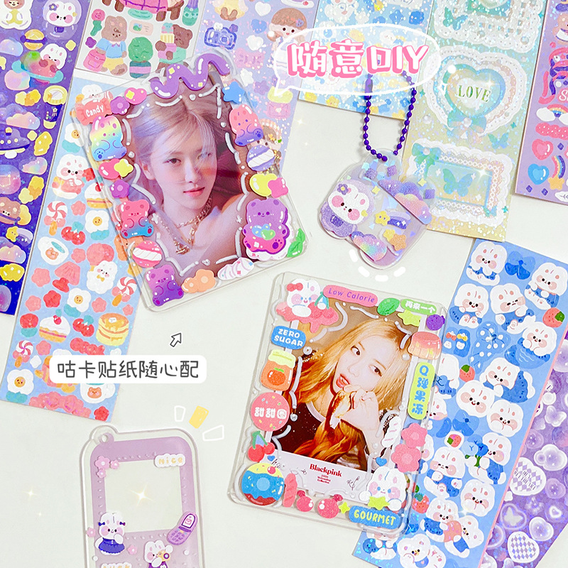200 Non-Repeating Cute Handbook Stickers DIY Decorative Handbook Goo Card Sticker Material Ins Kidsren's Cartoon Stickers