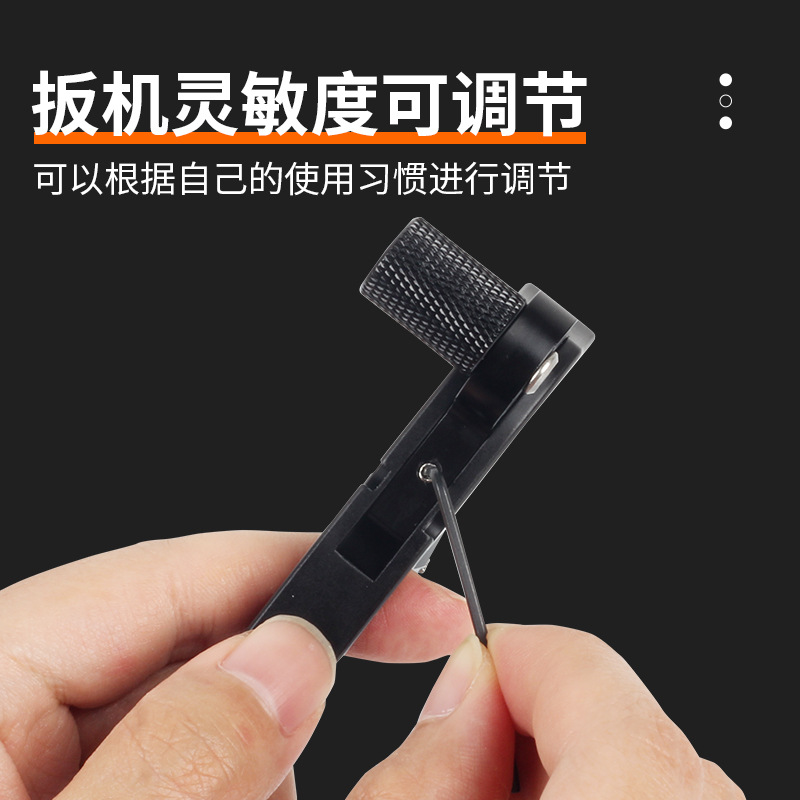 Picture of Spot wholesale fireball spreader four-finger grip composite pulley bow archery automatic closure 360 degree rotation
