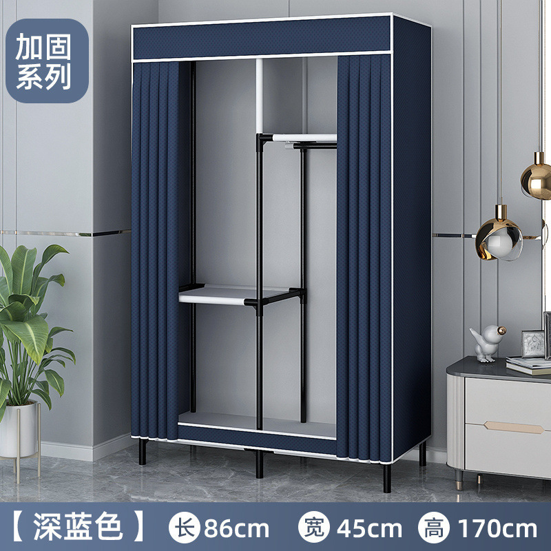 Picture of Simple wardrobe home bedroom durable thickened assembly sturdy single thickened small apartment rental small wardrobe