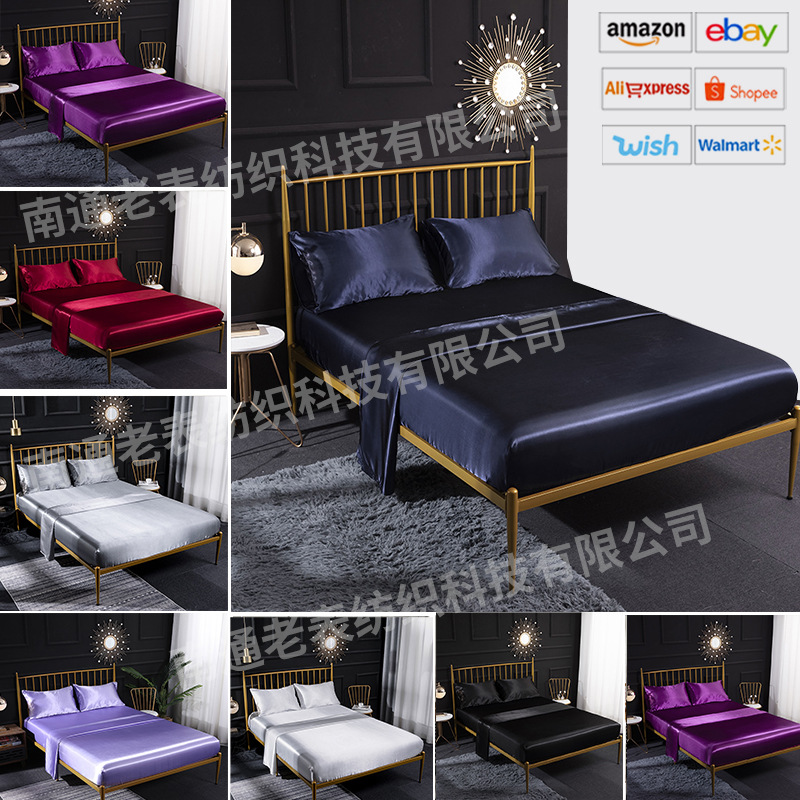 Wish Amazon ebay home ice silk bed sheet silk satin satin pillowcase imitation silk four-piece set bed hat