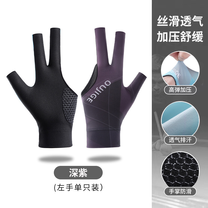 Picture of New non-slip wear-resistant professional billiards gloves three-finger Chinese 8-ball 9-ball snooker universal billiard gloves wholesale