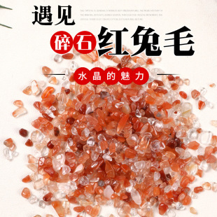 Picture of Citrine Pink Crystal White Crystal Demagnetized Stone Crystal Raw Stone Gravel Transparent Gravel Purification Bracelet Crystal Gravel