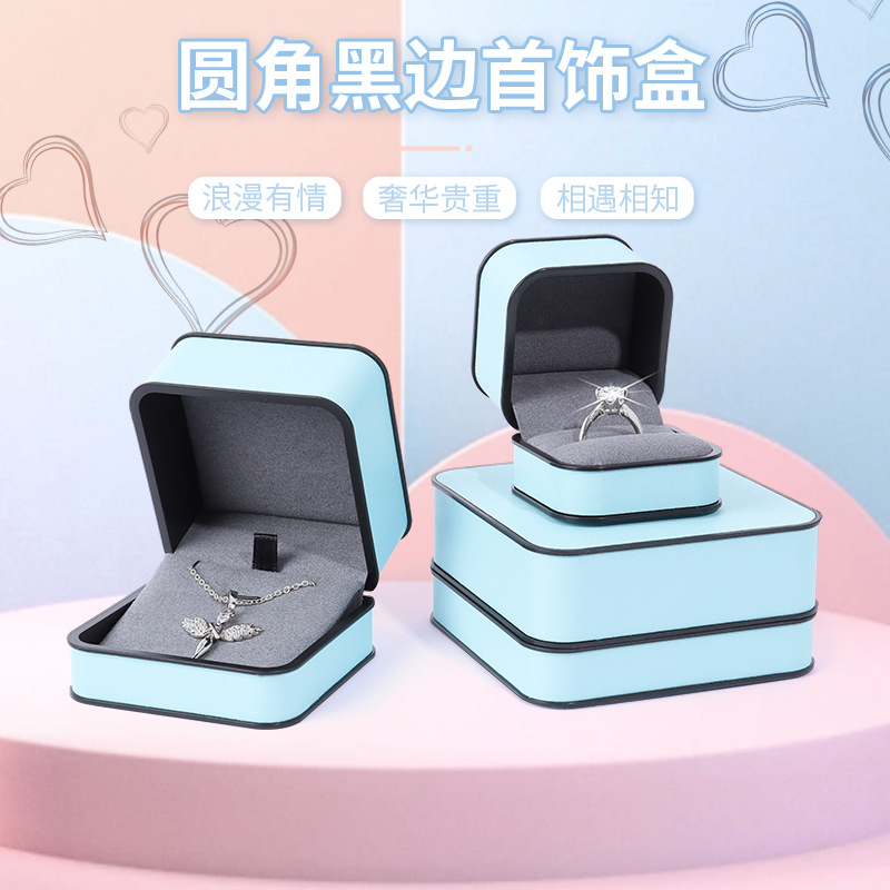 Retro Octagonal Jewelry Box, High-End Ring Box, Bracelet Box, Pendant Necklace Packaging Box, Jewelry Storage Box