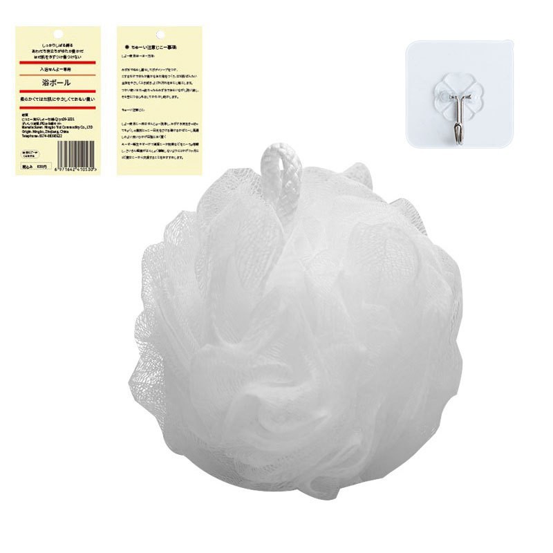 Picture of A generation of hair bubble bag bath brush mud bath brush long handle soft hair body bath brush back artifact bathroom