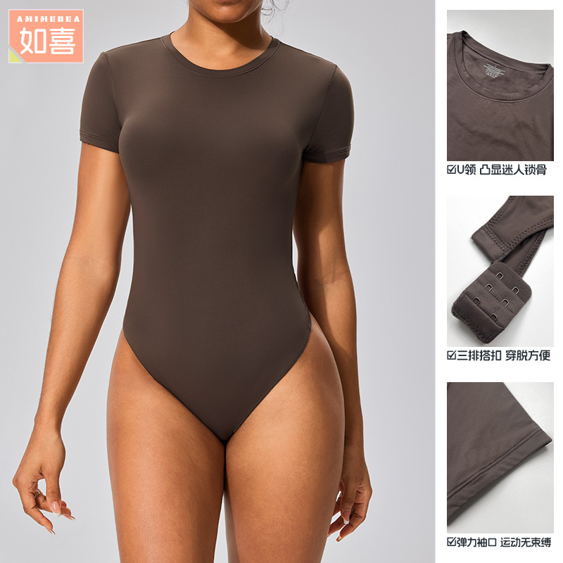 Picture of Inner Short-Sleeved T-Shirt Jumpsuit with Hidden Buckle Sports Tight Hip Base Shirt Yoga Clothes SSKIMSk Body Shaping Clothes
