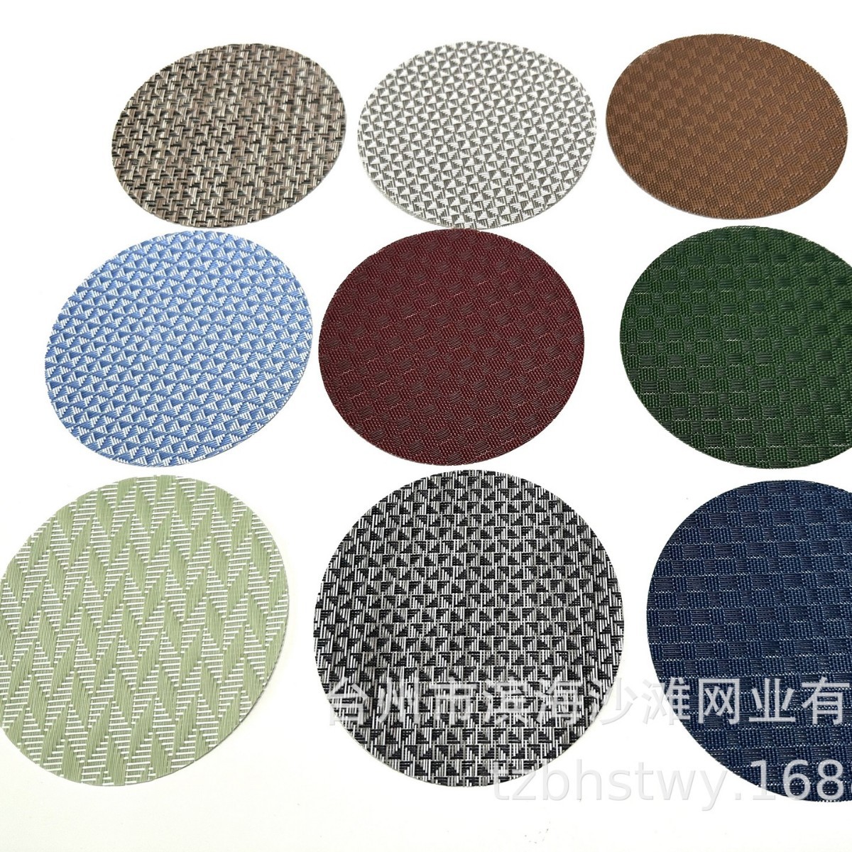 Teslin Plastic Mesh PVC Beach Mesh Storage Basket Mesh Car Seat Mesh