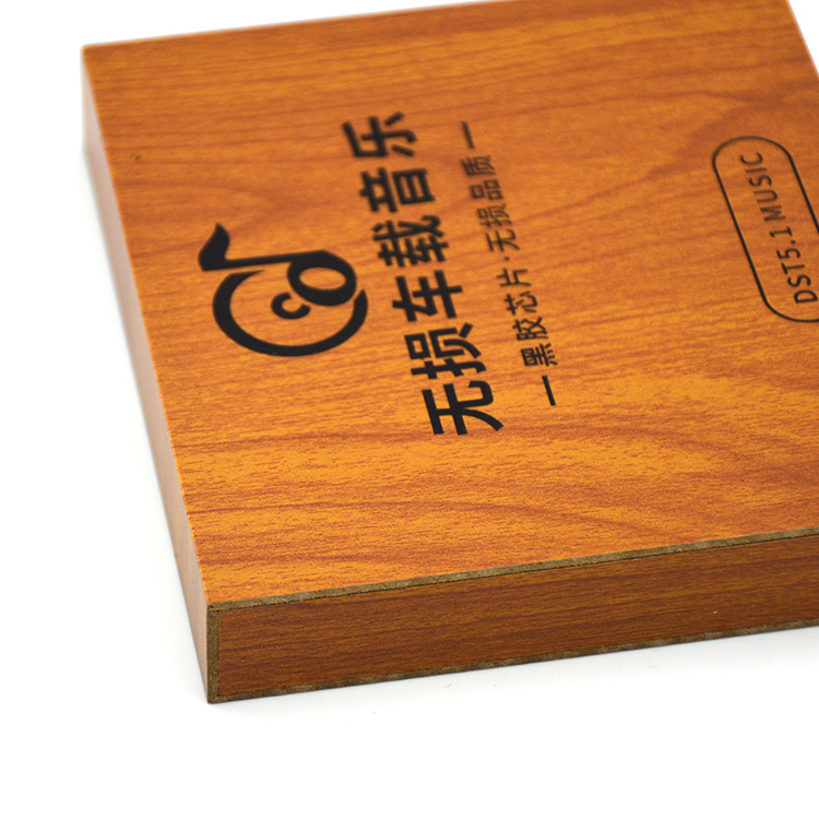 Picture of Car Music U disk packaging wooden box high-end printing work body lossless music packaging wooden memory card packaging box