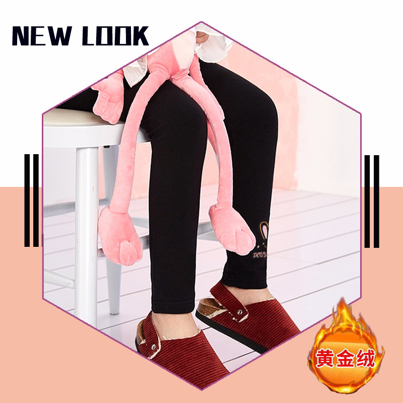 Picture of Children's golden velvet leggings fleece-lined thickened winter outerwear autumn and winter girls' embroidered warm western style cartoon pajama pants