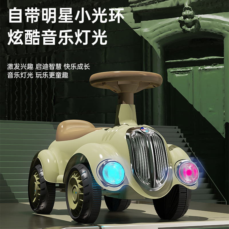 Picture of Children's scooter four-wheel balance car children's bicycle scooter retro children's toy car music Light