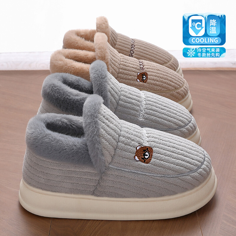 Heel Thick Cotton Slippers Men's Autumn and Winter fleece-lined Indoor Household Winter Thick-soled Warm Cotton Shoes Women