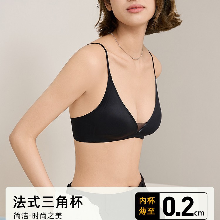 Original Women's French-Style Triangle Cup Push-Up Bra for Small Bust, Lift and Support, Anti-Sagging, Seamless, Sexy Bra