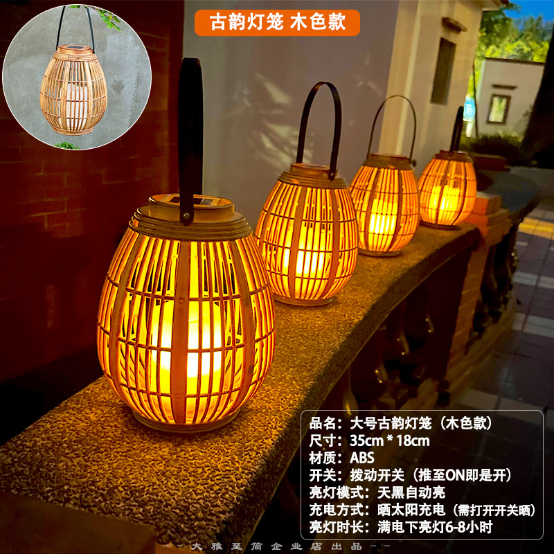 Picture of [A generation of hair] solar rattan lantern source factory courtyard garden decoration bamboo Amazon explosions