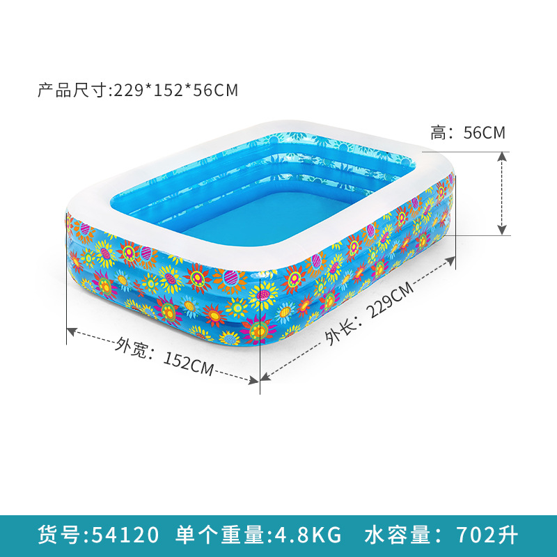 Picture of Bestway children inflatable swimming pool PVC thickened baby swimming bucket adult family bath pool