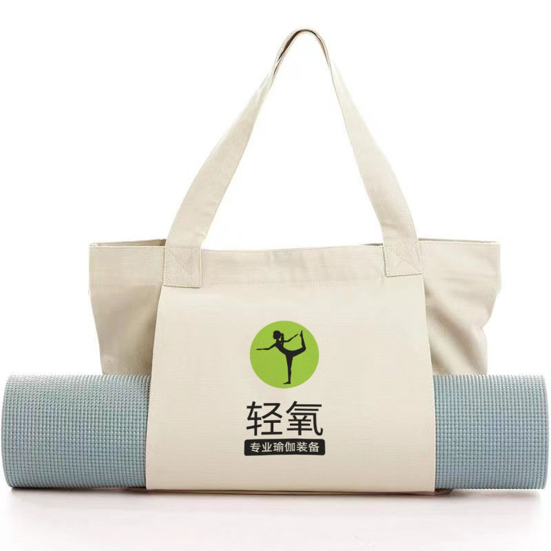 Yoga Canvas Storage Bag Portable Multifunctional Yoga Bag Canvas Bag Handbag Custom logo Yoga Bag