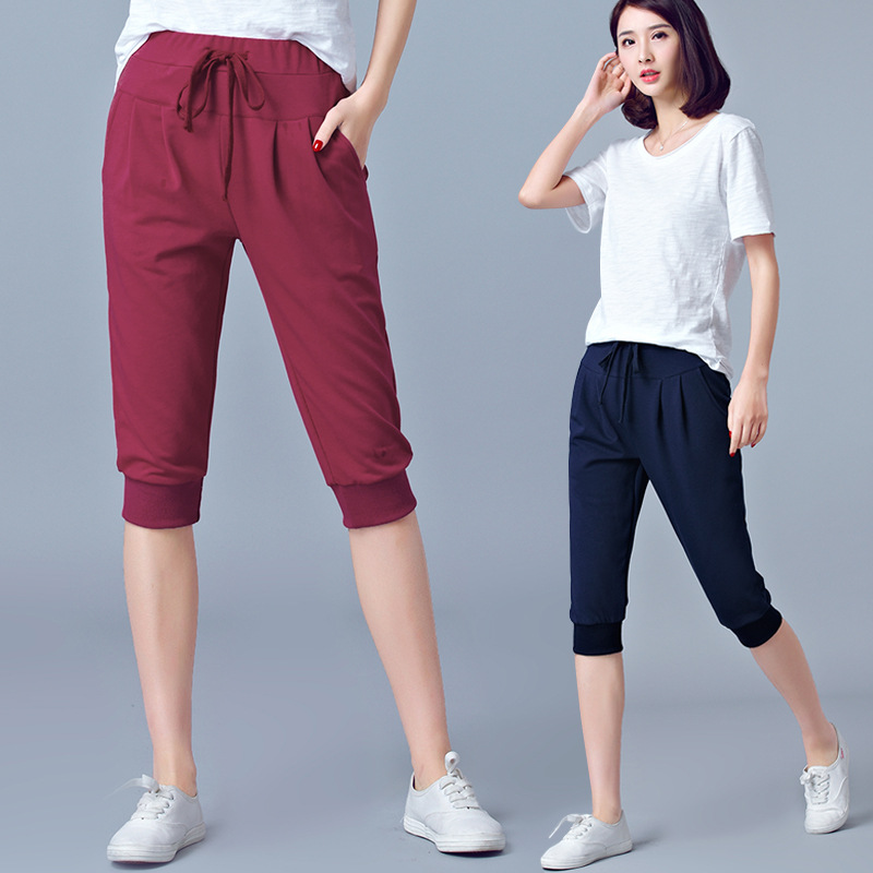 Picture of High Waist Stretch Capri Pants Women's Summer Thin Sports Pants Loose Hallen Pants 100.00kg chubby girl plus size Casual Women's Pants