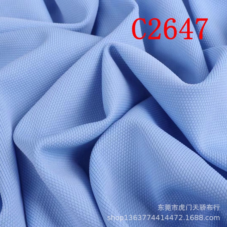 A large number of spot supply of knitted Bubble Jacquard 300 grams of corn grain jacquard fabric swimwear fashion and other fabrics