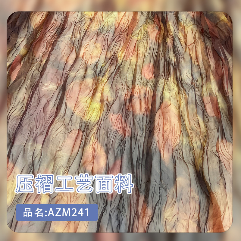 Spring and Summer Fresh Pastoral Style Multi-Color Printed Pleated Fabric Semi-Transparent Fabric Skirt Shirt Designer Fabric