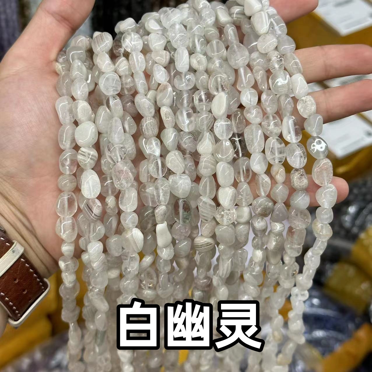 Picture of 8*10mm natural raw stone with loose beads semi-finished beads manufacturers spot wholesale jewelry accessories cross-border foreign trade
