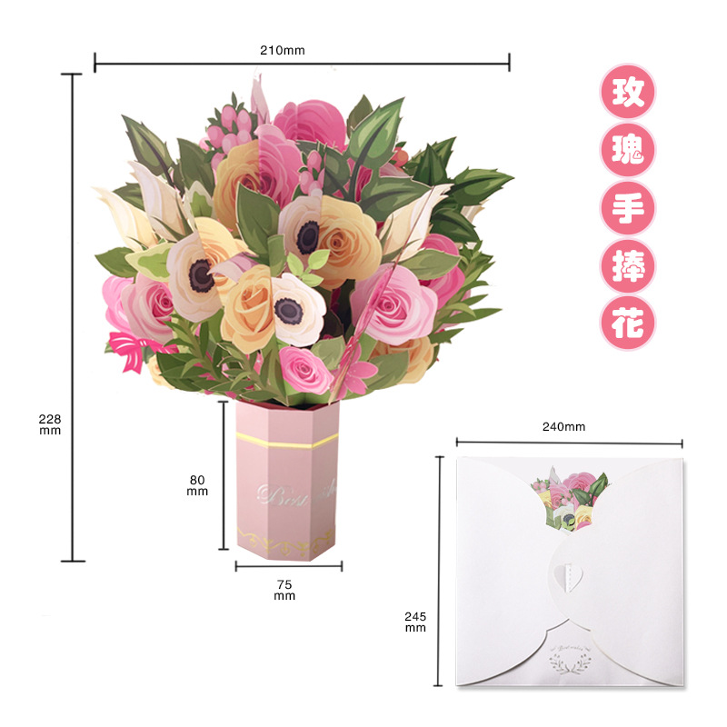Picture of Creative Mother's Day 3d greeting cards wholesale paper carving thank-you cards wholesale students send teachers three-dimensional blessing cards